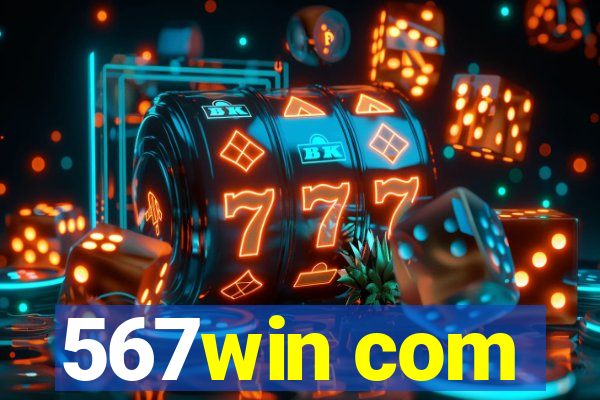 567win com